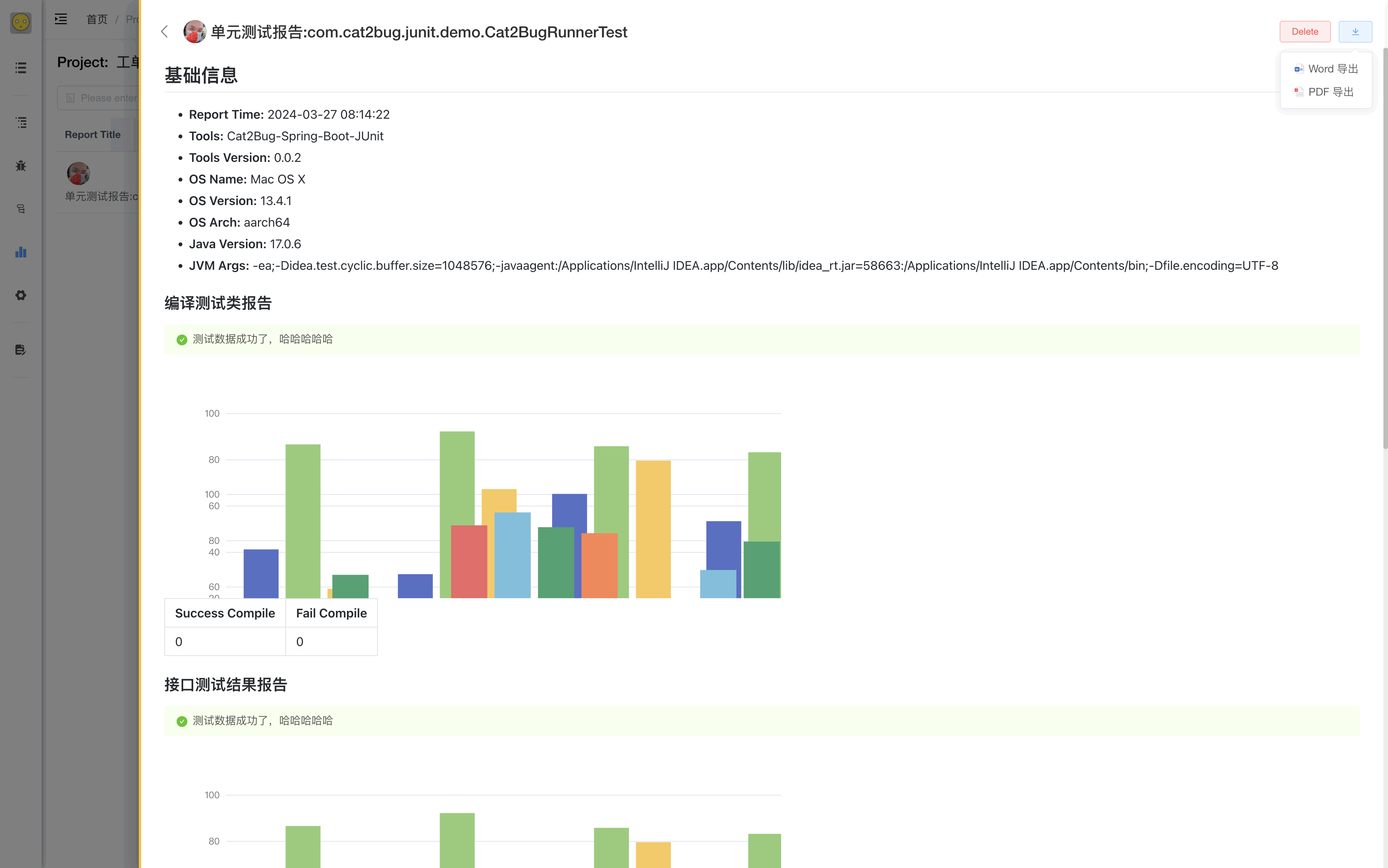 Report Details